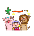 ほっかむり花ちゃんと動物たち12（個別スタンプ：31）