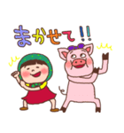 ほっかむり花ちゃんと動物たち12（個別スタンプ：33）