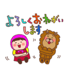 ほっかむり花ちゃんと動物たち12（個別スタンプ：35）