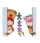 ほっかむり花ちゃんと動物たち12（個別スタンプ：38）