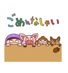 ほっかむり花ちゃんと動物たち12（個別スタンプ：39）