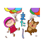 ほっかむり花ちゃんと動物たち12（個別スタンプ：40）