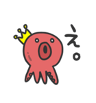 日常タコ王子（個別スタンプ：5）