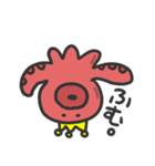 日常タコ王子（個別スタンプ：6）