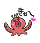日常タコ王子（個別スタンプ：14）