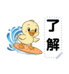 フラミンゴ気分のメッセージスタンプ（個別スタンプ：2）