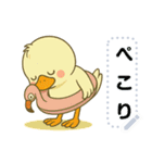 フラミンゴ気分のメッセージスタンプ（個別スタンプ：8）