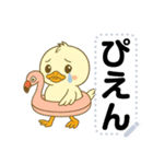 フラミンゴ気分のメッセージスタンプ（個別スタンプ：9）