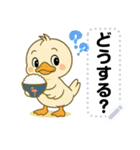 フラミンゴ気分のメッセージスタンプ（個別スタンプ：13）