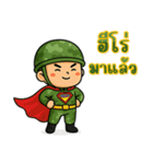 戦うハートのソルジャー EP2（個別スタンプ：1）