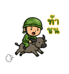 戦うハートのソルジャー EP2（個別スタンプ：4）