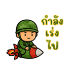戦うハートのソルジャー EP2（個別スタンプ：5）