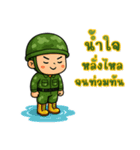 戦うハートのソルジャー EP2（個別スタンプ：8）