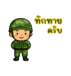 戦うハートのソルジャー EP2（個別スタンプ：9）