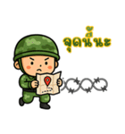 戦うハートのソルジャー EP2（個別スタンプ：10）