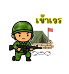 戦うハートのソルジャー EP2（個別スタンプ：17）
