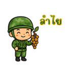 戦うハートのソルジャー EP2（個別スタンプ：23）