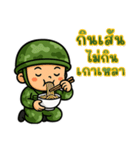 戦うハートのソルジャー EP2（個別スタンプ：26）