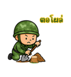 戦うハートのソルジャー EP2（個別スタンプ：31）