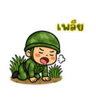 戦うハートのソルジャー EP2（個別スタンプ：36）