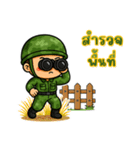 戦うハートのソルジャー EP2（個別スタンプ：38）