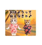 夏♡エッホエッホ♪ネコたちにゃんだふる～（個別スタンプ：11）