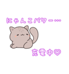 子猫の可愛いあいさつスタンプ（個別スタンプ：3）