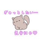 子猫の可愛いあいさつスタンプ（個別スタンプ：5）