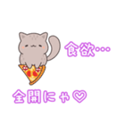 子猫の可愛いあいさつスタンプ（個別スタンプ：13）