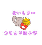 子猫の可愛いあいさつスタンプ（個別スタンプ：25）