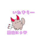 子猫の可愛いあいさつスタンプ（個別スタンプ：28）