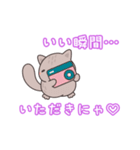 子猫の可愛いあいさつスタンプ（個別スタンプ：30）