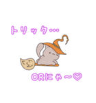 子猫の可愛いあいさつスタンプ（個別スタンプ：32）