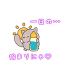 子猫の可愛いあいさつスタンプ（個別スタンプ：33）