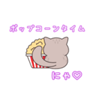 子猫の可愛いあいさつスタンプ（個別スタンプ：39）