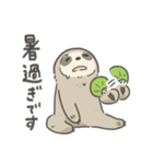 のほほんナマケモノすたんぷ6（個別スタンプ：3）