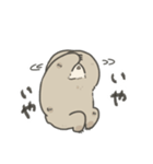 のほほんナマケモノすたんぷ6（個別スタンプ：6）