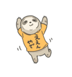 のほほんナマケモノすたんぷ6（個別スタンプ：7）