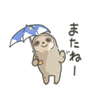 のほほんナマケモノすたんぷ6（個別スタンプ：10）