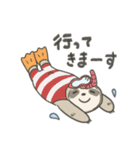 のほほんナマケモノすたんぷ6（個別スタンプ：11）