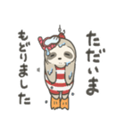 のほほんナマケモノすたんぷ6（個別スタンプ：12）