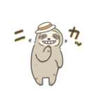 のほほんナマケモノすたんぷ6（個別スタンプ：24）