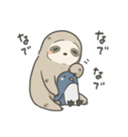 のほほんナマケモノすたんぷ6（個別スタンプ：30）