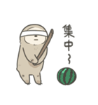 のほほんナマケモノすたんぷ6（個別スタンプ：33）
