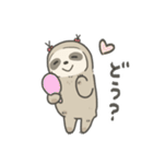 のほほんナマケモノすたんぷ6（個別スタンプ：37）