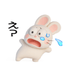 おはうさ再び【ぷっくり3D】（個別スタンプ：2）