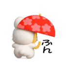 おはうさ再び【ぷっくり3D】（個別スタンプ：7）
