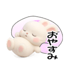 おはうさ再び【ぷっくり3D】（個別スタンプ：8）