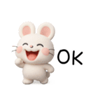 おはうさ再び【ぷっくり3D】（個別スタンプ：10）