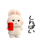 おはうさ再び【ぷっくり3D】（個別スタンプ：19）